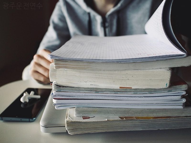 광주운전연수 후기