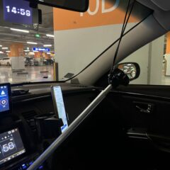 새로운 아파트 이사