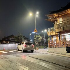 아기 친구 집에 놀러 가다